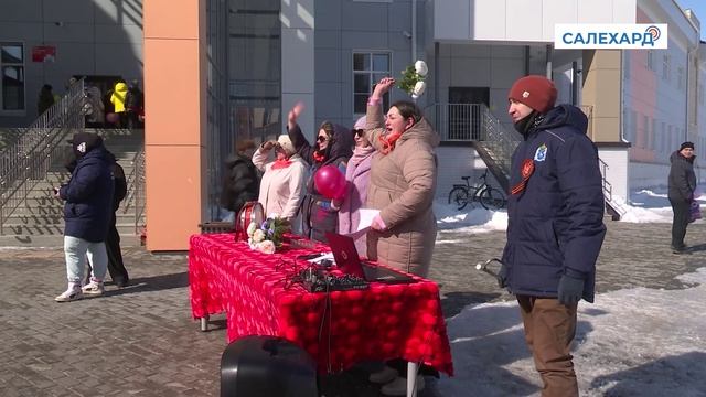 Мир! Труд! Май!