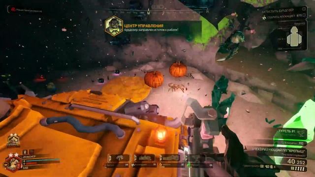 ГИГАЧАД ИНЖЕНЕР | НАРЕЗКА | DEEP ROCK GALACTIC