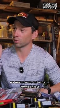 Как выбрать шнур для ЛОДОЧНОГО ДЖИГА? Больше лайфхаков в нашем выпуске #снастиздрасьте