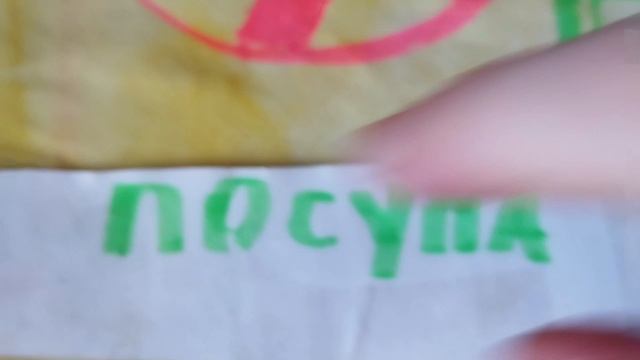 1000026013.mp4