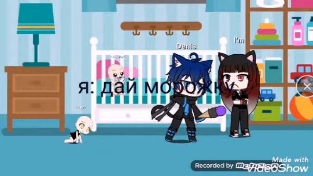 Незнаю что (прикол)