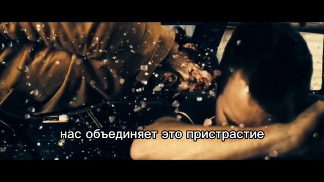 Револьвер 2005 . Озвучка🗣️