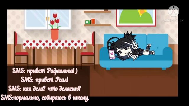 ❤️💕💌Мини фильм:День влюбленных 💌 ❤️💕