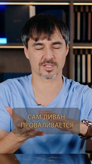 НЕ ВЫБИРАЙ этот механизм❌ Как выбрать диван для сна