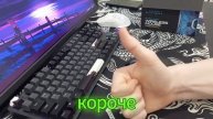 МИНИ ОБЗОР на ИГРОВУЮ МЫШЬ🔥 | LAMZU ATLANTIS