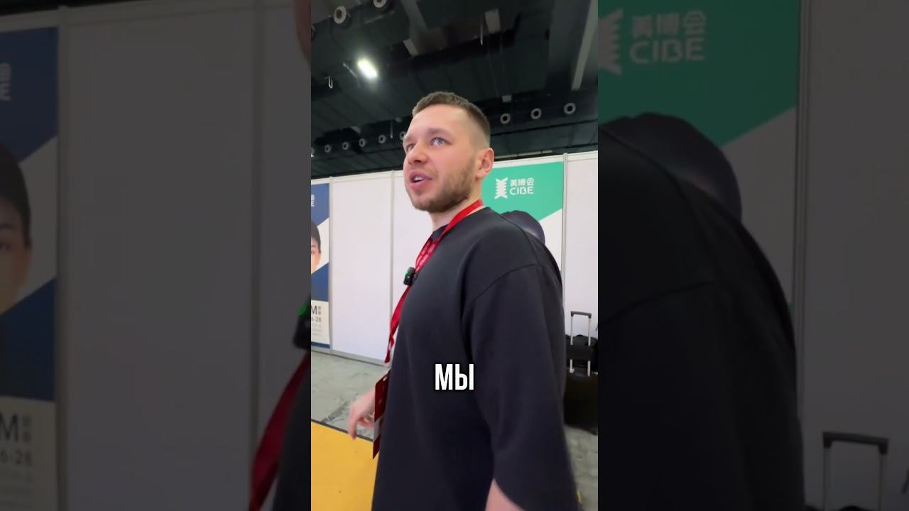 Зачем продавать в минус?