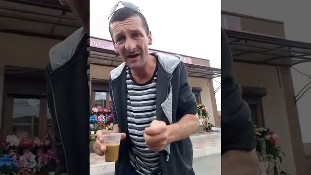 Кьазо  дигора