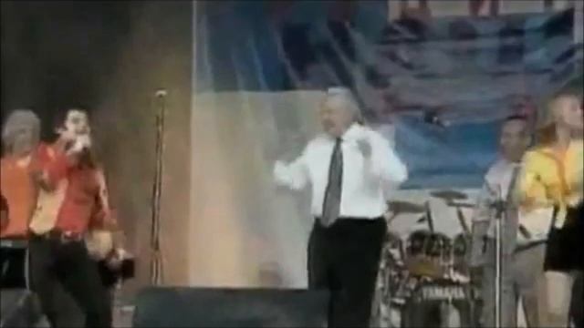 ЕЛЬЦИН.  ХАРДБАСС. ПЛЯШЕТ.  ОСИН.  1996