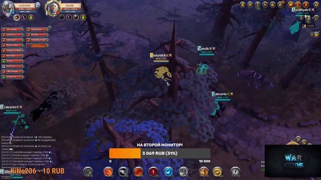 Albion Online ДяДя LuKoVkA В поисках хорошей драки+Ганги