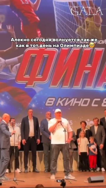 Владимир Алекно - тренер сборной России по волейболу.
