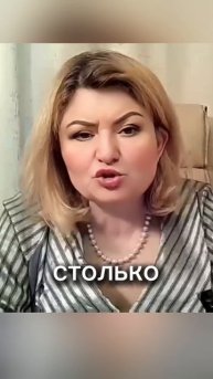 Сколько пить воды #shorts