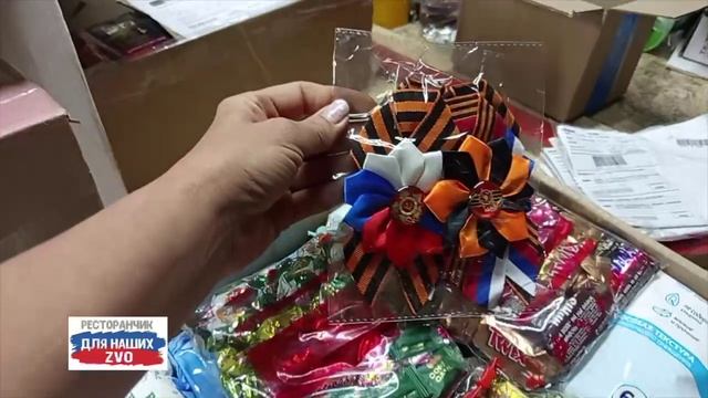 Забрали Почту России 🇷🇺, дорогие наши патриоты❤️из г. Радужный ХМАО.