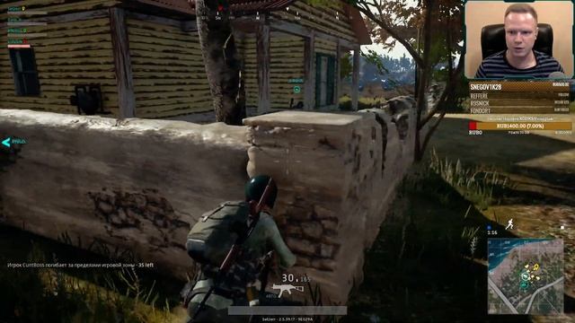 TOP - 1 на стриме, PUBG, Squad.
