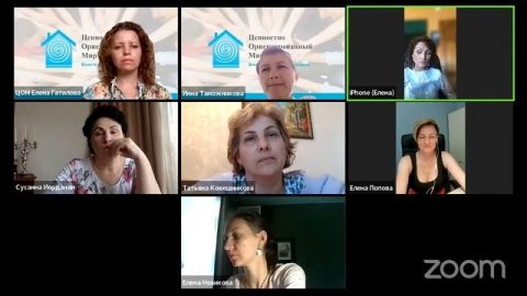 09/06/2022 ЦОМ «Поговорим» с Еленой Сузиной