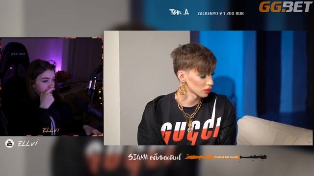 ELLVI смотрит володя с мозгом xxl || Элви