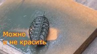 Как сделать уловистую флэт кормушку