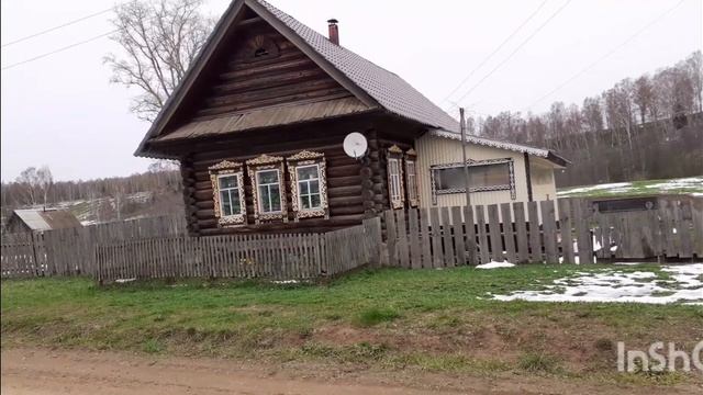 Прогулка , на свежий воздух.