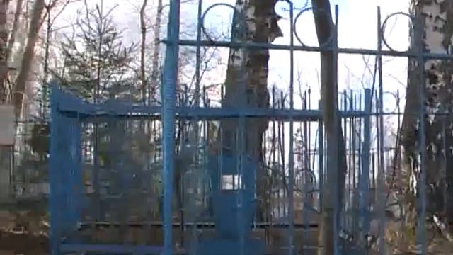 зират