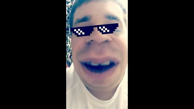Кривая рожа "Бамбалео"