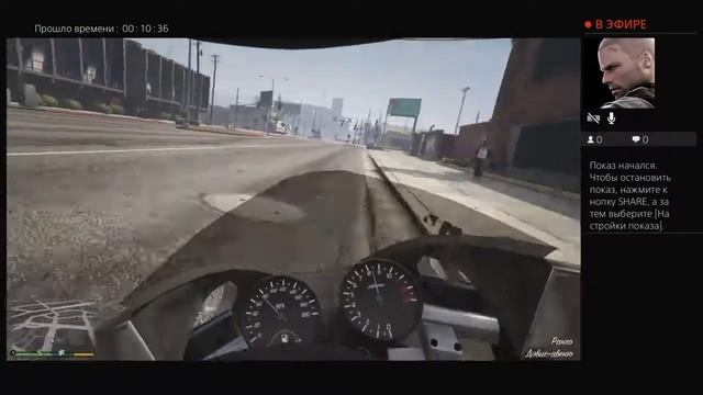 Заходим на стрим играем в GTA 5 Будит весело