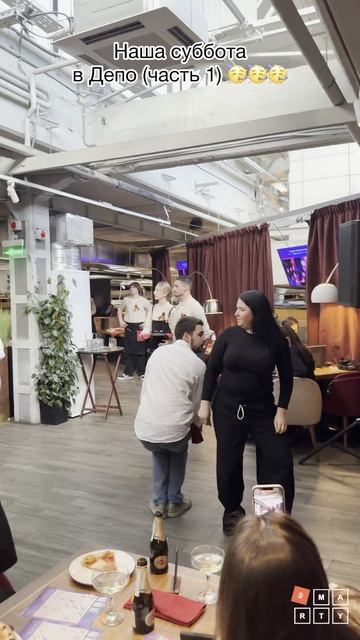 Музыкальное лото Москва