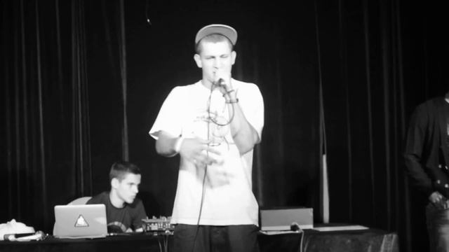 Кел - Дай Хапа