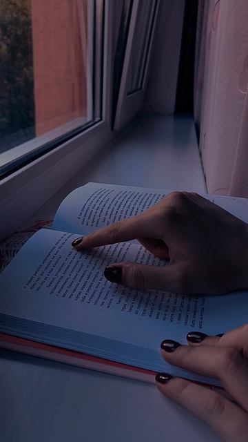 ✨ Эстетика новой книги 💘