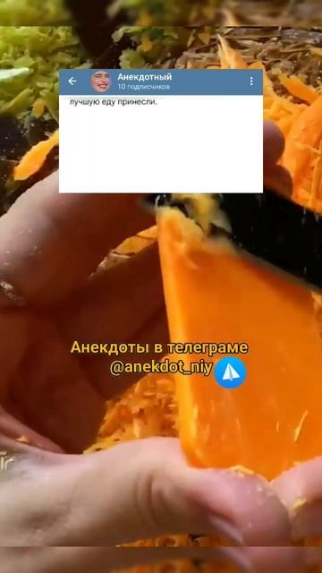 До конца 🤣 #мемы #приколы #шутка #смех #юмор #анекдоты