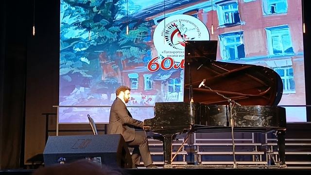 Таганрогская детская школа искусств. 60 лет. 29 апреля 3025.