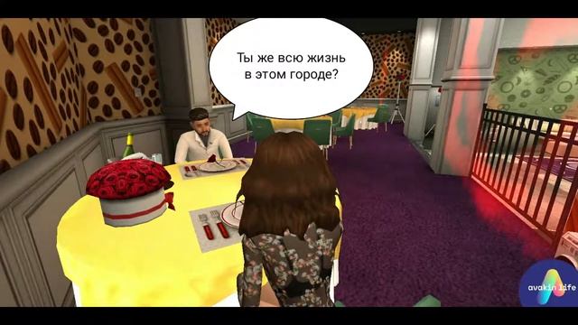 4 серия Di&Di Комикс (Avakin life) 1 декабря 2020 г.