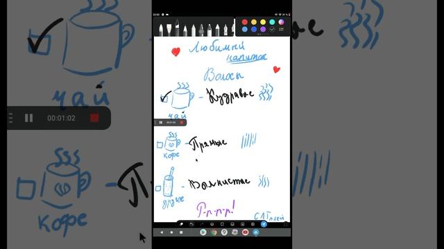 рисуем девочку-кролик!