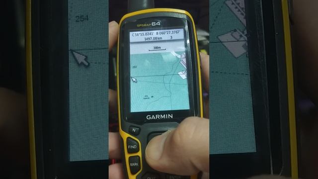 Тестовая карта п. Шувакиш Свердловской области комплект карт Генштаб+ГГЦ+Спутник