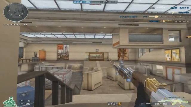 Поиграем в CrossFIre CN с пингом 350 + ?  x/2