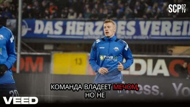 Paderborn vs Schalke. 02.05.25. #Бундеслига2 #Шальке #Падерборн #ФутбольныйАналитик #ПревьюМатч