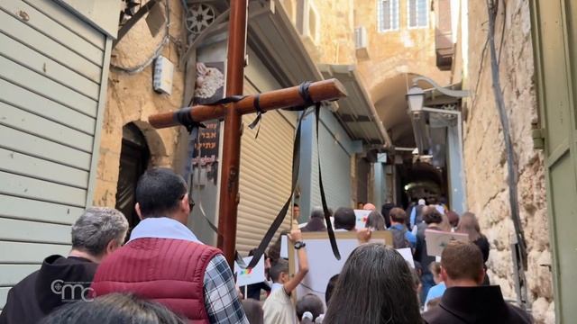 Le Chemin de La Croix sur la Via Dolorosa à Jérusalem 21 mars 2025