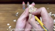 Резьба по дереву - страшные фигурки
