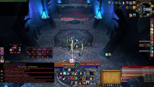 ЦЛК10ОБ  х5 - Альянс.  Погорбу VS Rattkin! Битва сов ----  WoWcircle 3.3.5a - RATTSY