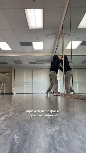 Неделя #2 в школе балета 🇺🇸#влог #балет #russianballet #americanschool #vlog