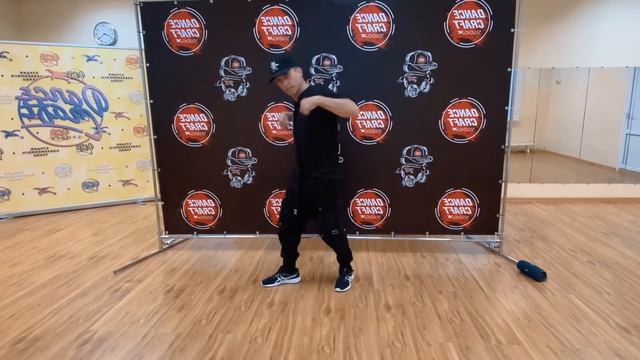 DANCE CRAFT Studio - 6-й урок (июнь 2020)