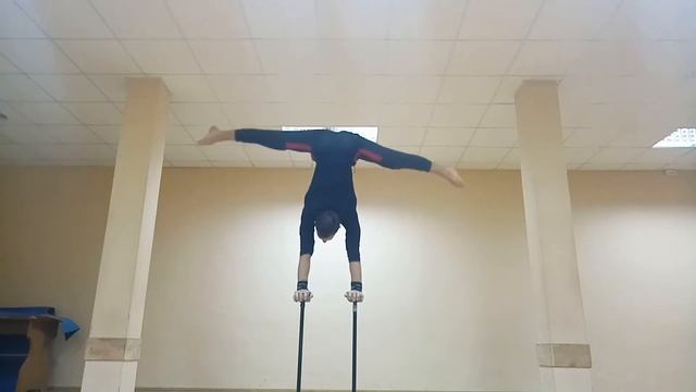 Эквилибр