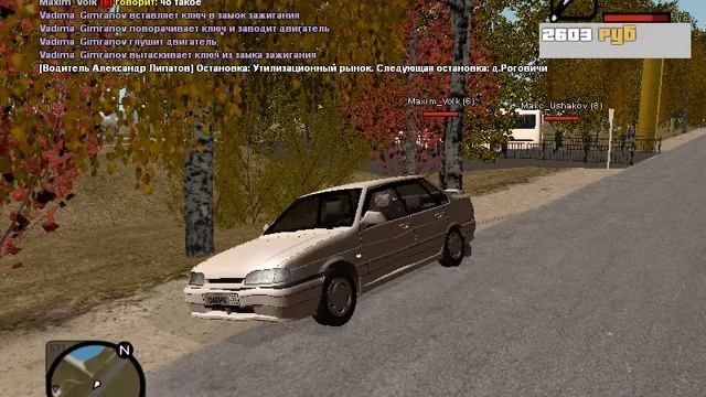 Green Tech RP Бандиты