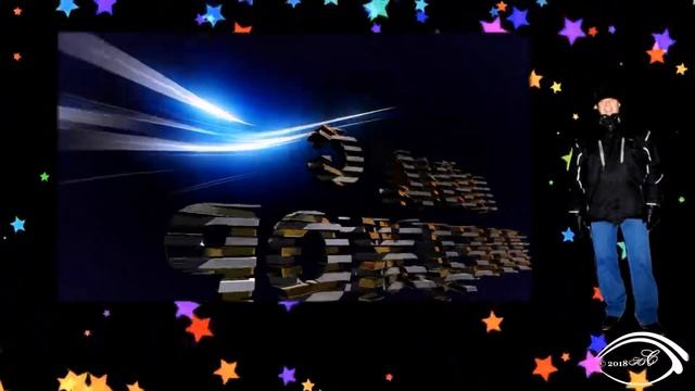 С ДНЁМ РОЖДЕНИЯ, СЕРГЕЙ!