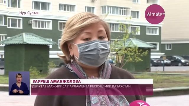 Жанна Каримова прокомментировала заявление Главы государства Касым-Жомарта Токаева (Almaty TV).
