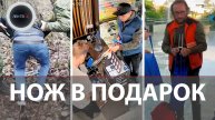 Нож за вейп | Депортировали с Бали из-за 318 млн | Подорвался в гараже | Восстановление Мариуполя
