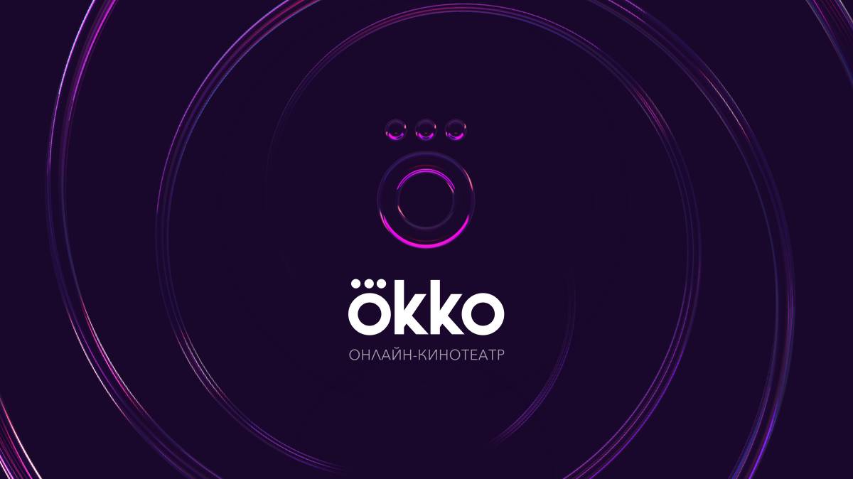 БАССЕЙН // СМОТРЕТЬ HD 1080 ФИЛЬМ