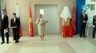 Военному учебному центру СмолГУ присвоено имя Героя Советского союза Михаила Егорова