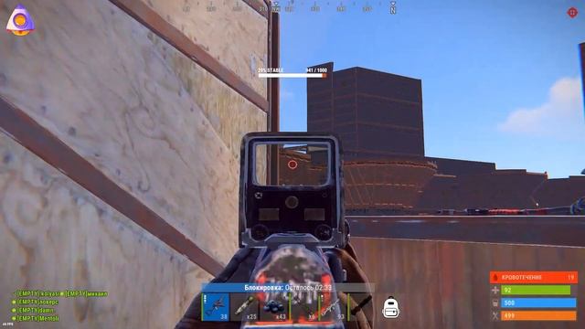 rust highlights #38 by.kolyasik feat.susanojke legendsss...