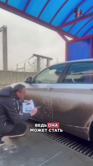 На твоей МАШИНЕ рисуют, а ты НЕ ЗНАЛ!