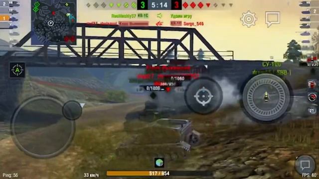 Dicker max! Боевые будни!(утренний замес)