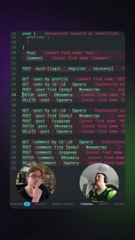 Собеседование Backend. Разбор ошибок. #backend #nextjs #собеседование